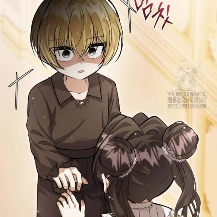 The Villain’s Daughter Plans To Run Away Chapter 39