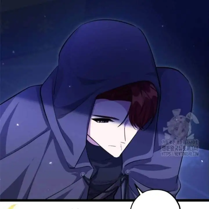 The Villain’s Daughter Plans To Run Away Chapter 40
