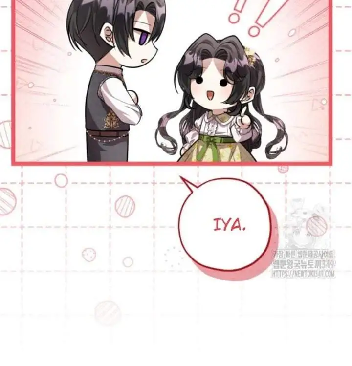 The Villain’s Daughter Plans To Run Away Chapter 41
