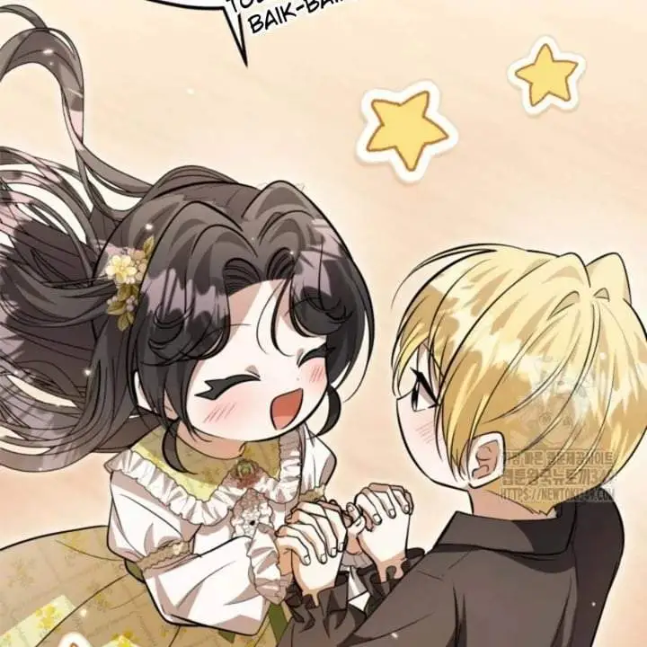 The Villain’s Daughter Plans To Run Away Chapter 41