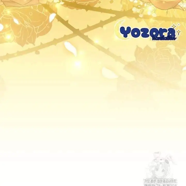 The Villain’s Daughter Plans To Run Away Chapter 42