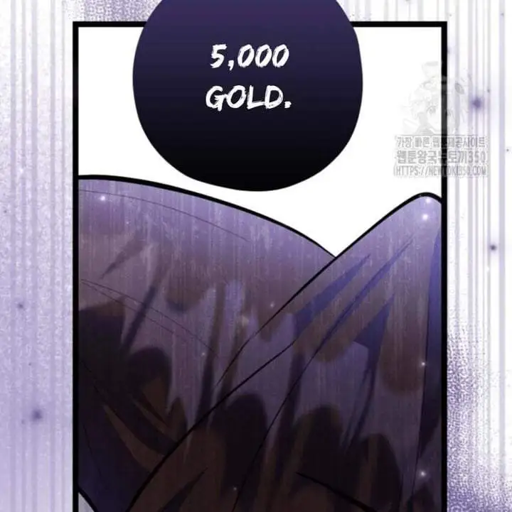 The Villain’s Daughter Plans To Run Away Chapter 42