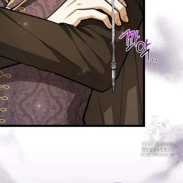 The Villain’s Daughter Plans To Run Away Chapter 43