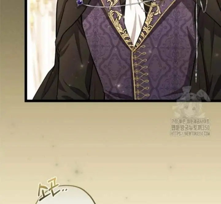 The Villain’s Daughter Plans To Run Away Chapter 43