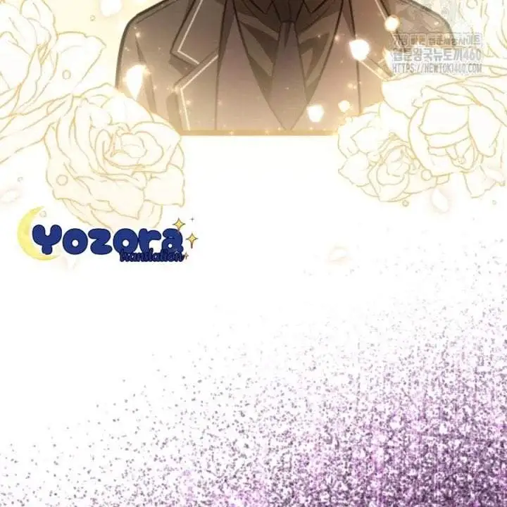 The Villain’s Daughter Plans To Run Away Chapter 44