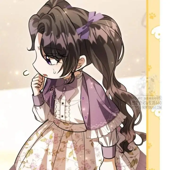 The Villain’s Daughter Plans To Run Away Chapter 44