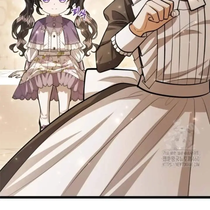 The Villain’s Daughter Plans To Run Away Chapter 44