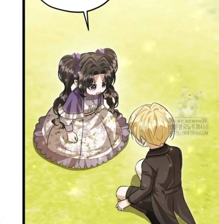 The Villain’s Daughter Plans To Run Away Chapter 45