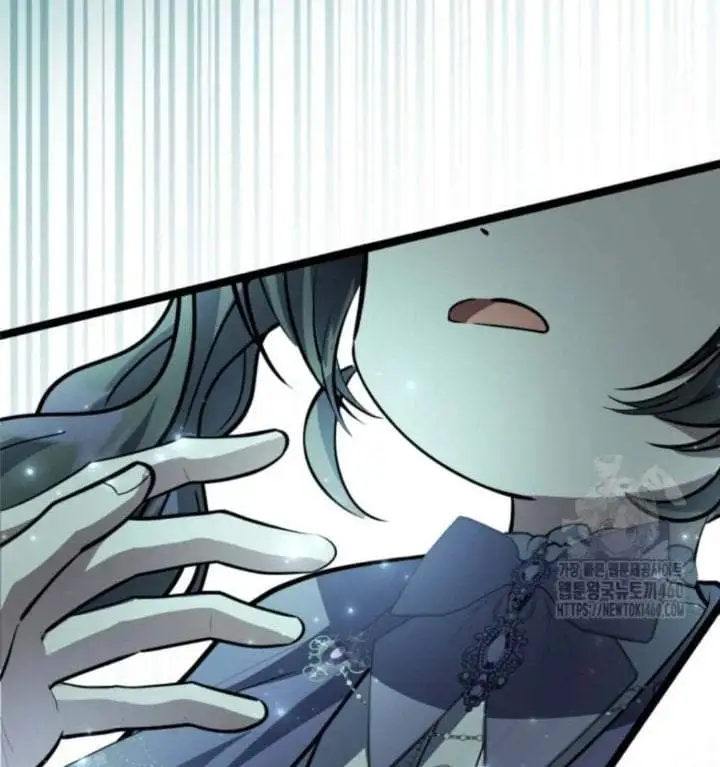 The Villain’s Daughter Plans To Run Away Chapter 45