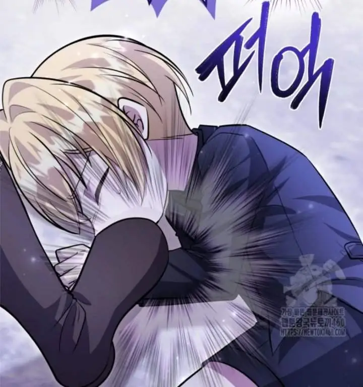 The Villain’s Daughter Plans To Run Away Chapter 45