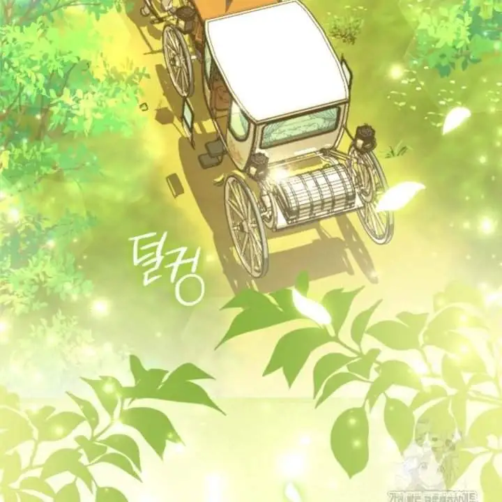 The Villain’s Daughter Plans To Run Away Chapter 45