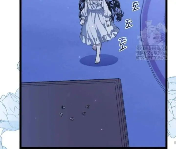 The Villain’s Daughter Plans To Run Away Chapter 46