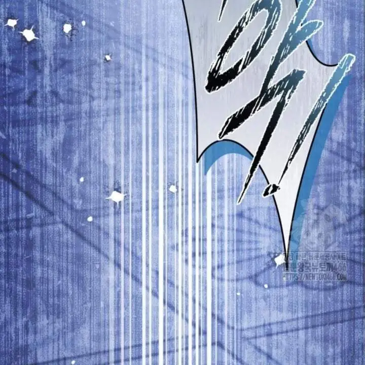 The Villain’s Daughter Plans To Run Away Chapter 46