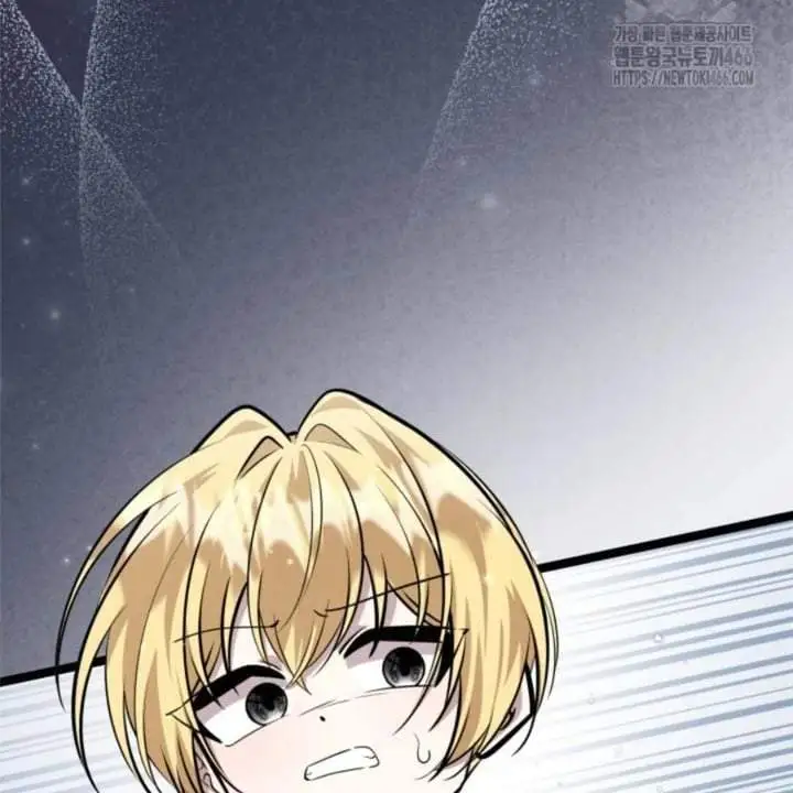 The Villain’s Daughter Plans To Run Away Chapter 46