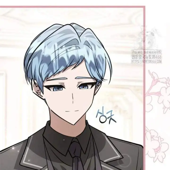 The Villain’s Daughter Plans To Run Away Chapter 46