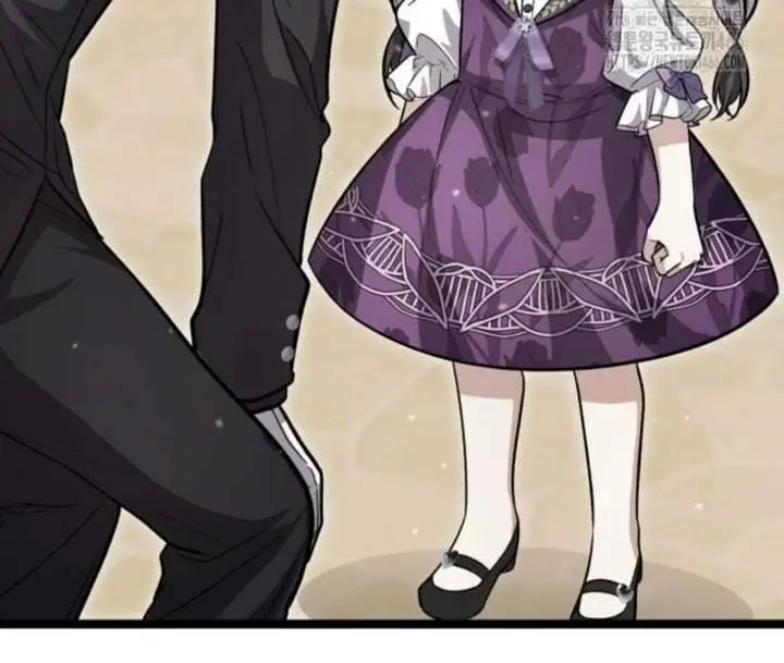 The Villain’s Daughter Plans To Run Away Chapter 47