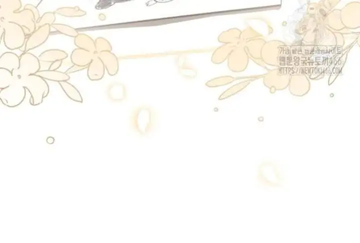 The Villain’s Daughter Plans To Run Away Chapter 47