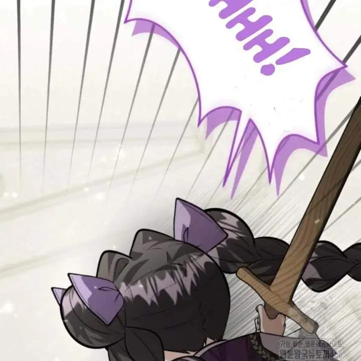 The Villain’s Daughter Plans To Run Away Chapter 48