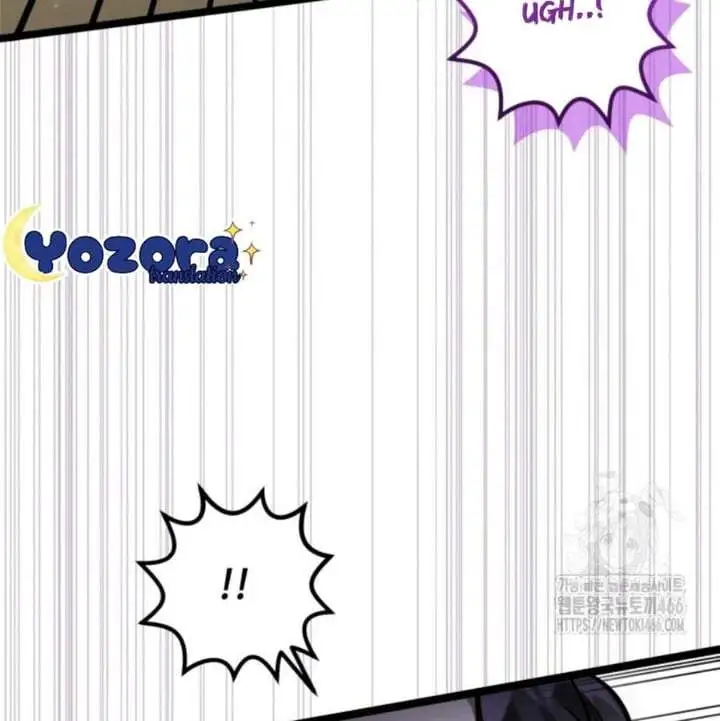 The Villain’s Daughter Plans To Run Away Chapter 48