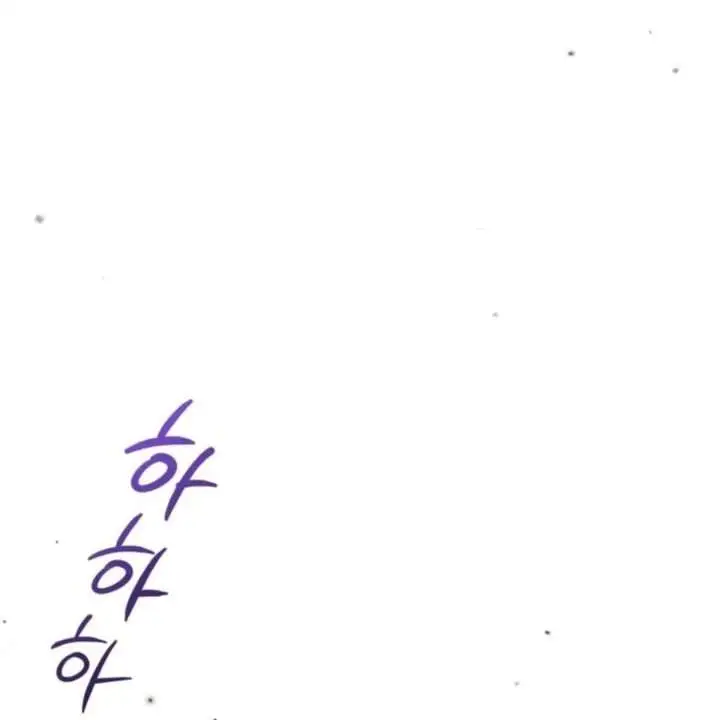 The Villain’s Daughter Plans To Run Away Chapter 49