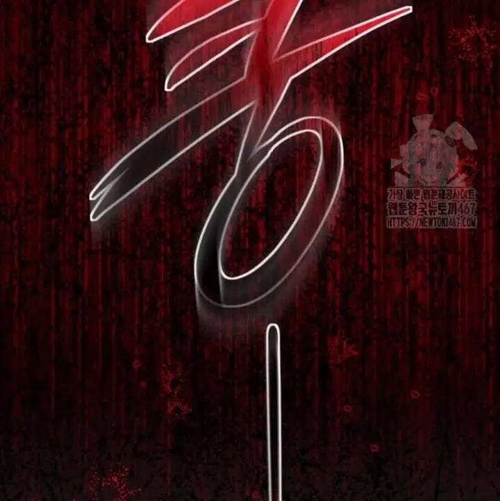 The Villain’s Daughter Plans To Run Away Chapter 50