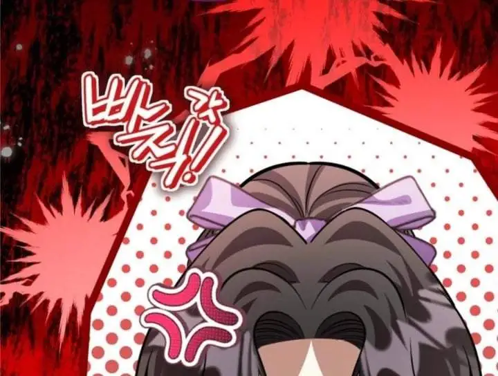 The Villain’s Daughter Plans To Run Away Chapter 51