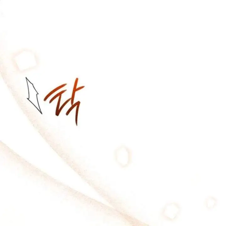The Villain’s Daughter Plans To Run Away Chapter 51
