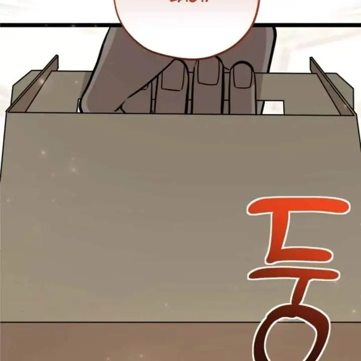 The Villain’s Daughter Plans To Run Away Chapter 52