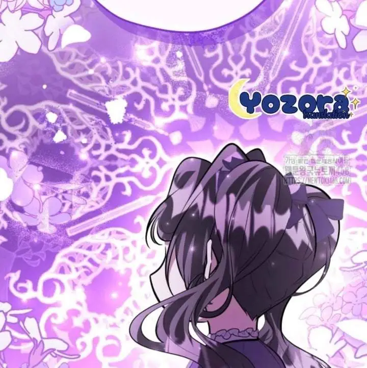 The Villain’s Daughter Plans To Run Away Chapter 54