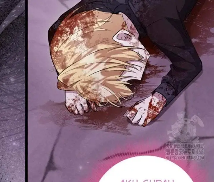 The Villain’s Daughter Plans To Run Away Chapter 55