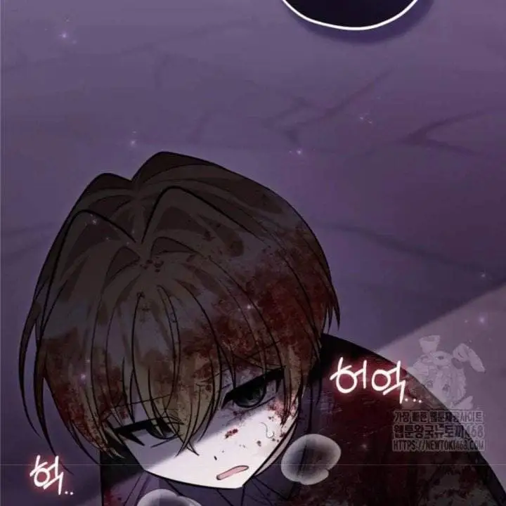 The Villain’s Daughter Plans To Run Away Chapter 55