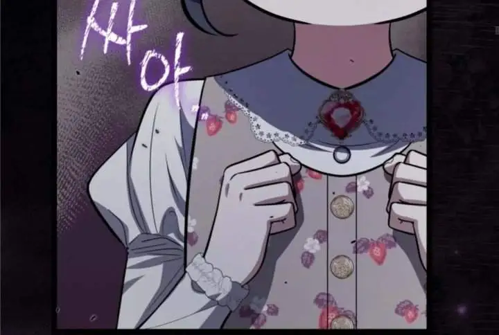 The Villain’s Daughter Plans To Run Away Chapter 57