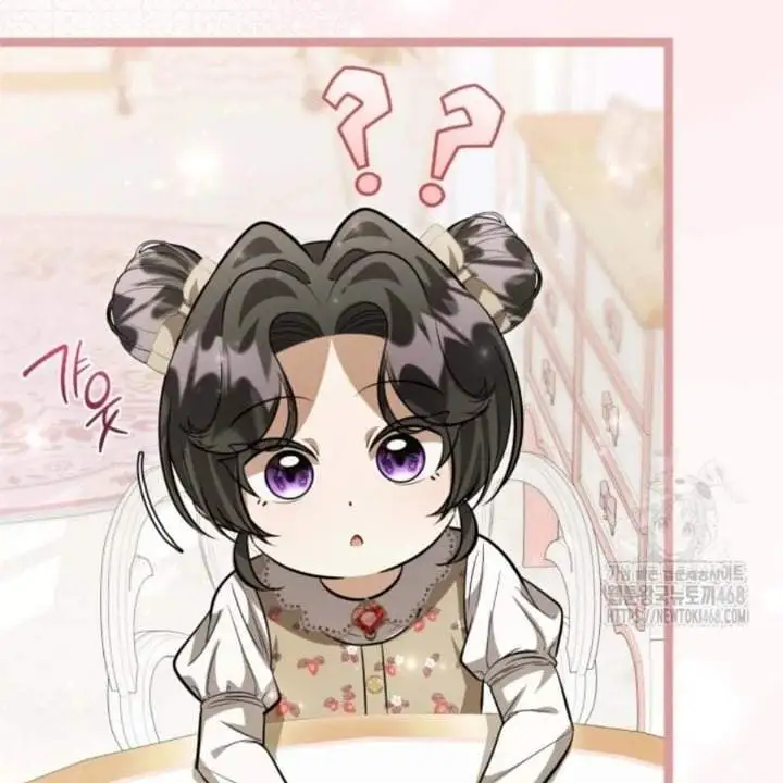 The Villain’s Daughter Plans To Run Away Chapter 58