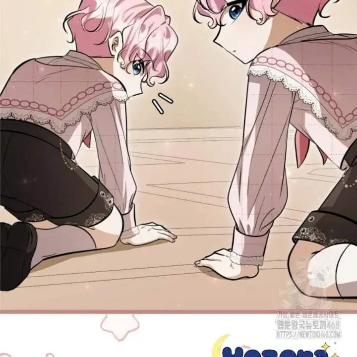 The Villain’s Daughter Plans To Run Away Chapter 58