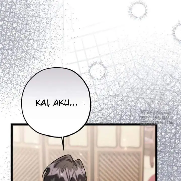 The Villain’s Daughter Plans To Run Away Chapter 59