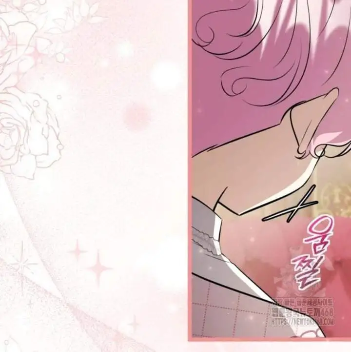 The Villain’s Daughter Plans To Run Away Chapter 59