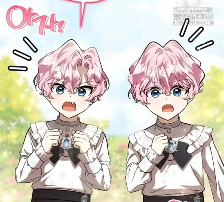 The Villain’s Daughter Plans To Run Away Chapter 60