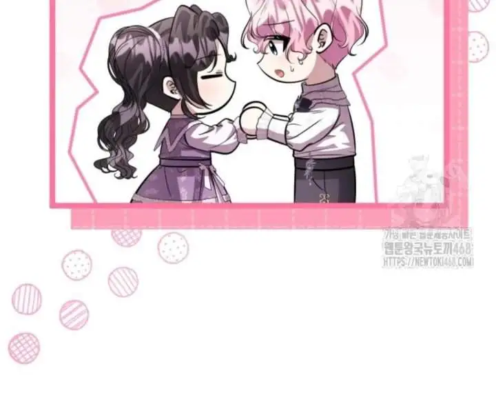 The Villain’s Daughter Plans To Run Away Chapter 60