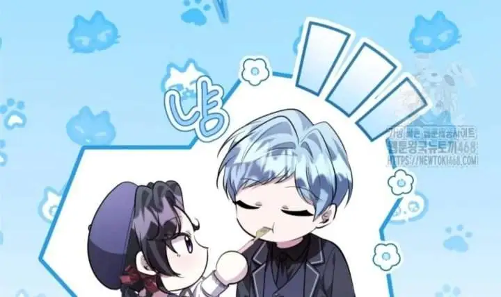 The Villain’s Daughter Plans To Run Away Chapter 60
