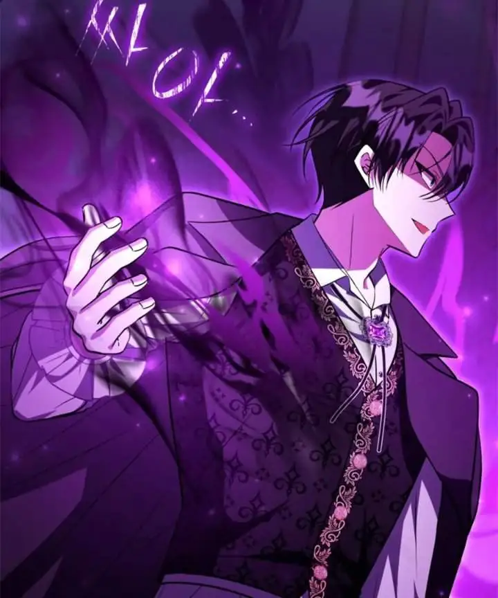 The Villain’s Daughter Plans To Run Away Chapter 61