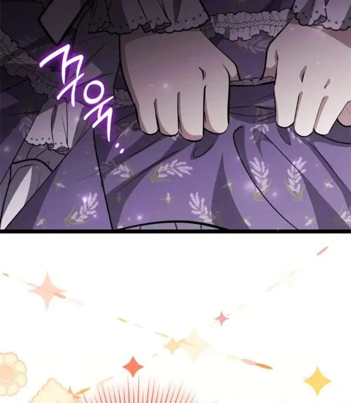 The Villain’s Daughter Plans To Run Away Chapter 61