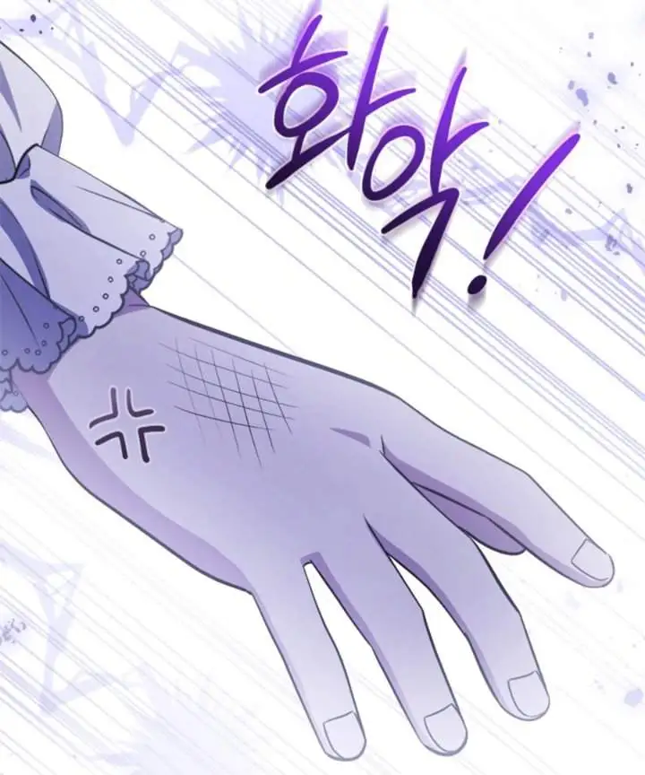 The Villain’s Daughter Plans To Run Away Chapter 62