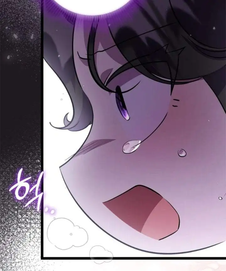 The Villain’s Daughter Plans To Run Away Chapter 62