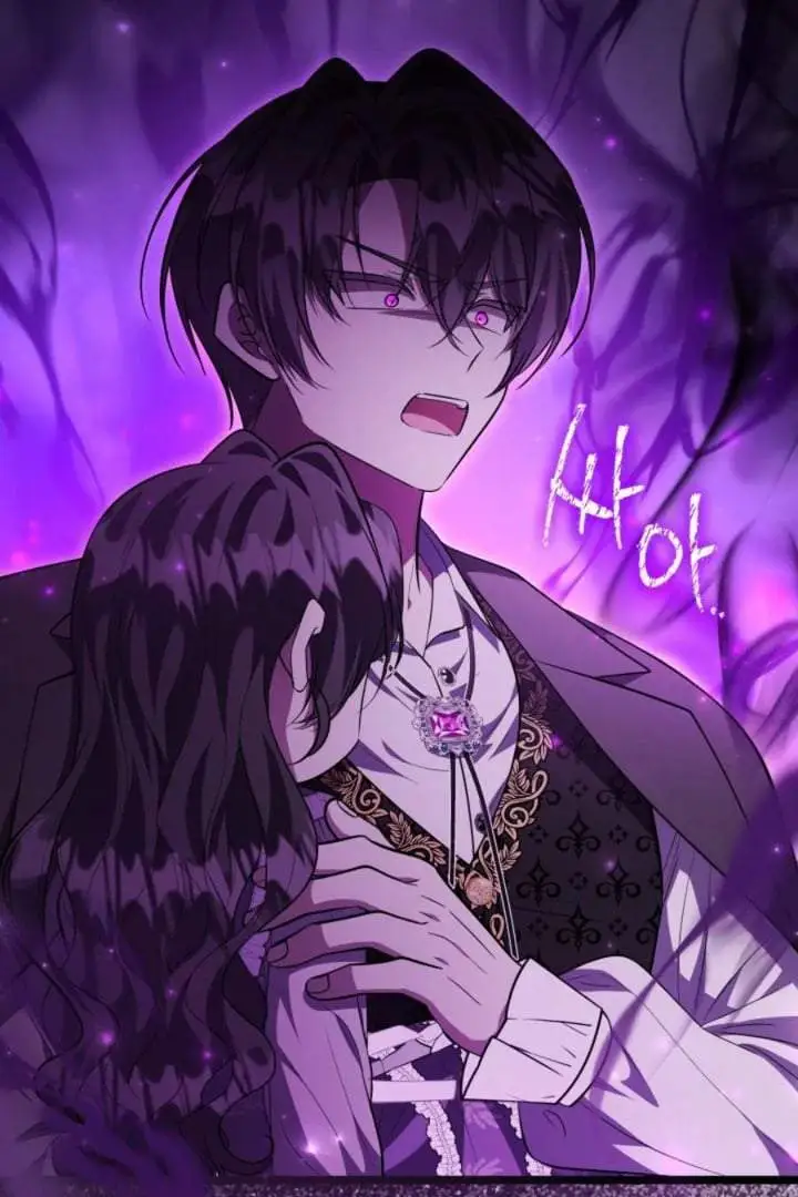 The Villain’s Daughter Plans To Run Away Chapter 64