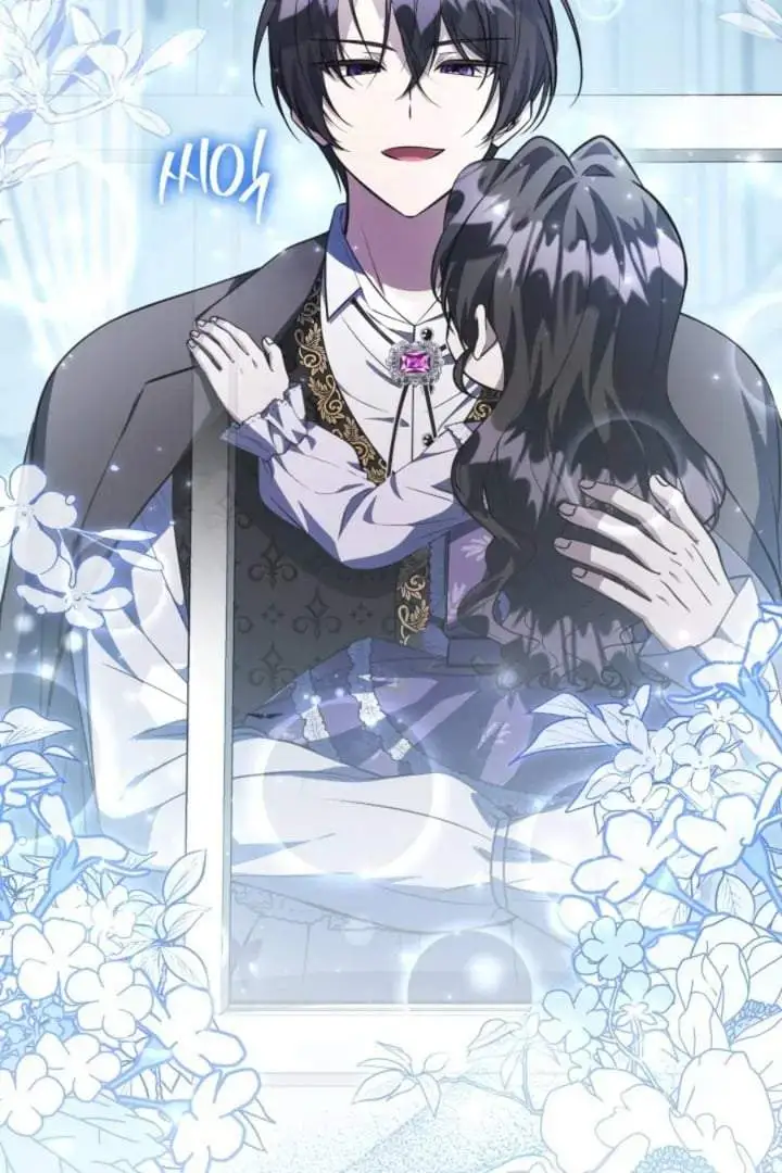 The Villain’s Daughter Plans To Run Away Chapter 65