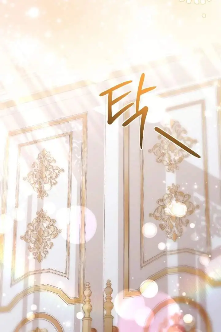The Villain’s Daughter Plans To Run Away Chapter 66