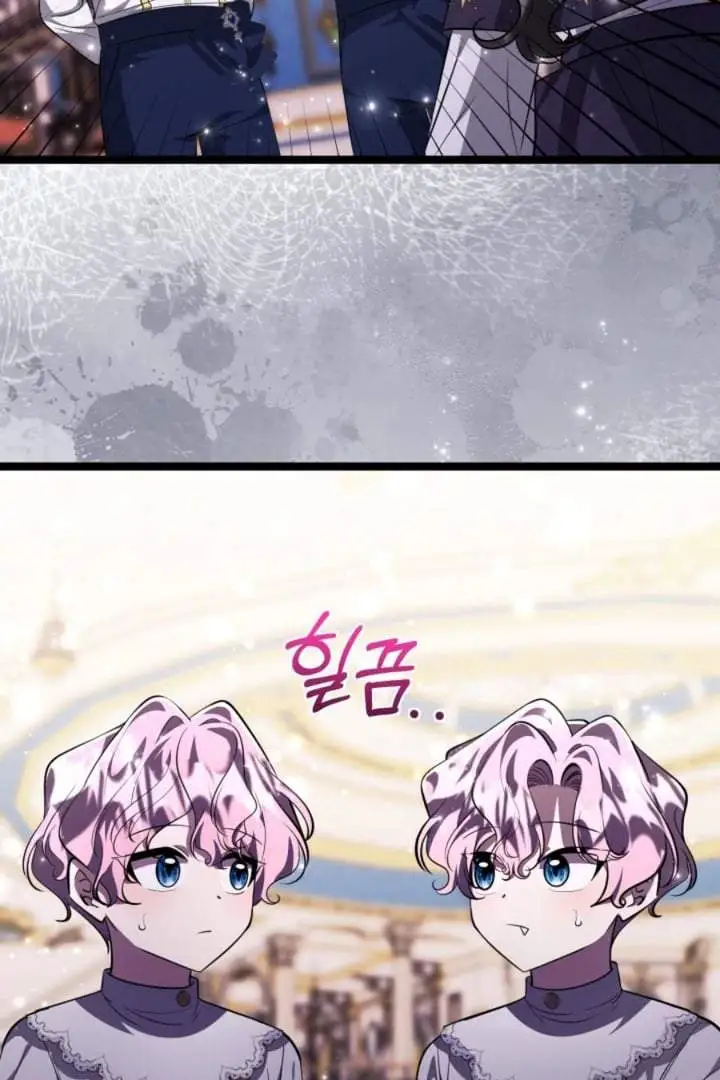 The Villain’s Daughter Plans To Run Away Chapter 67