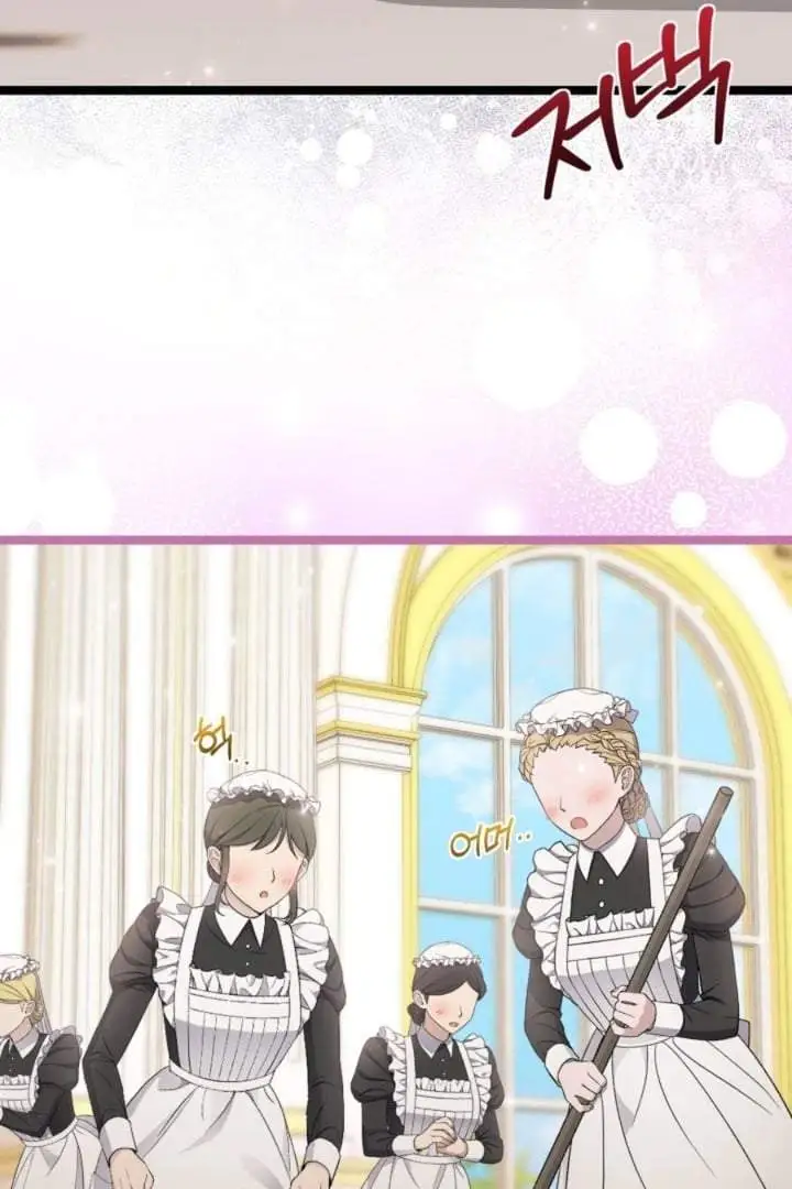 The Villain’s Daughter Plans To Run Away Chapter 68