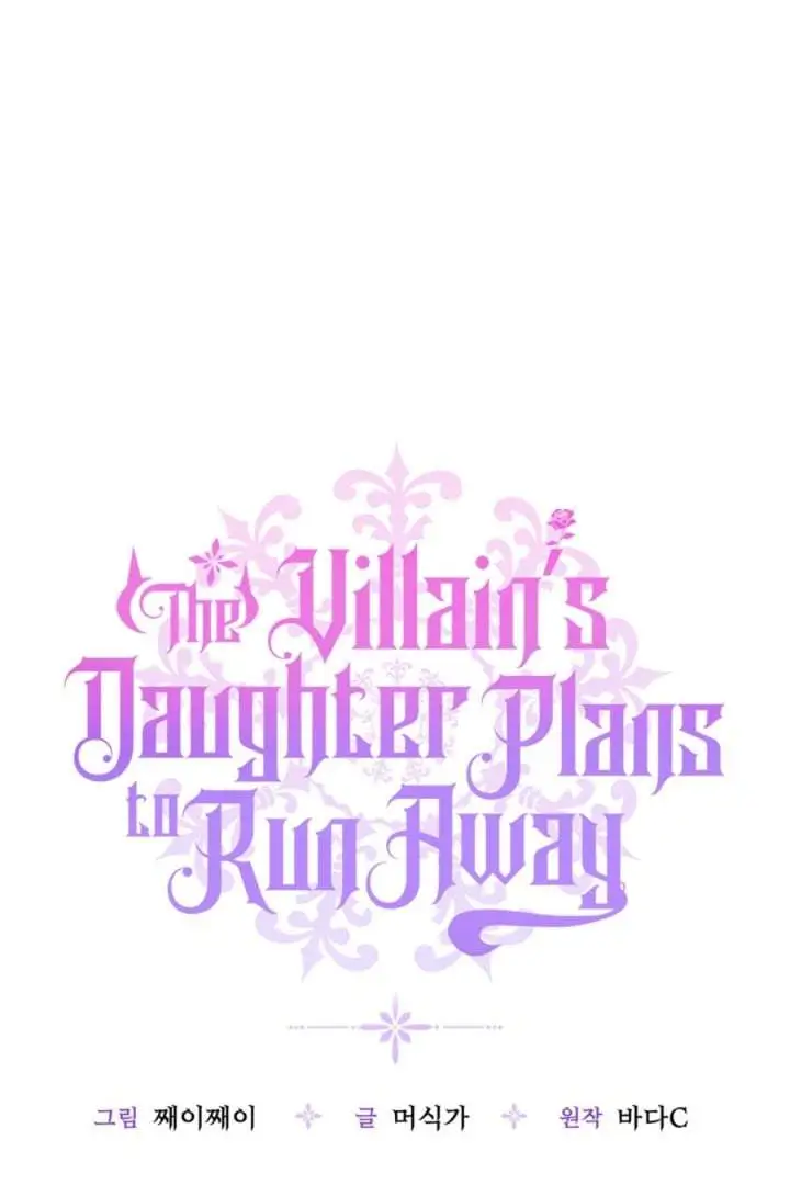 The Villain’s Daughter Plans To Run Away Chapter 68