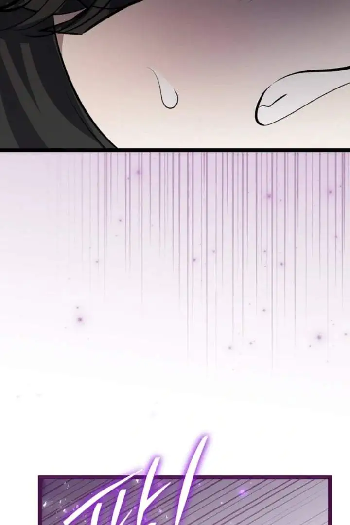 The Villain’s Daughter Plans To Run Away Chapter 68